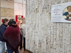 Търговище - „Алкохол и амбалаж“ - изложба