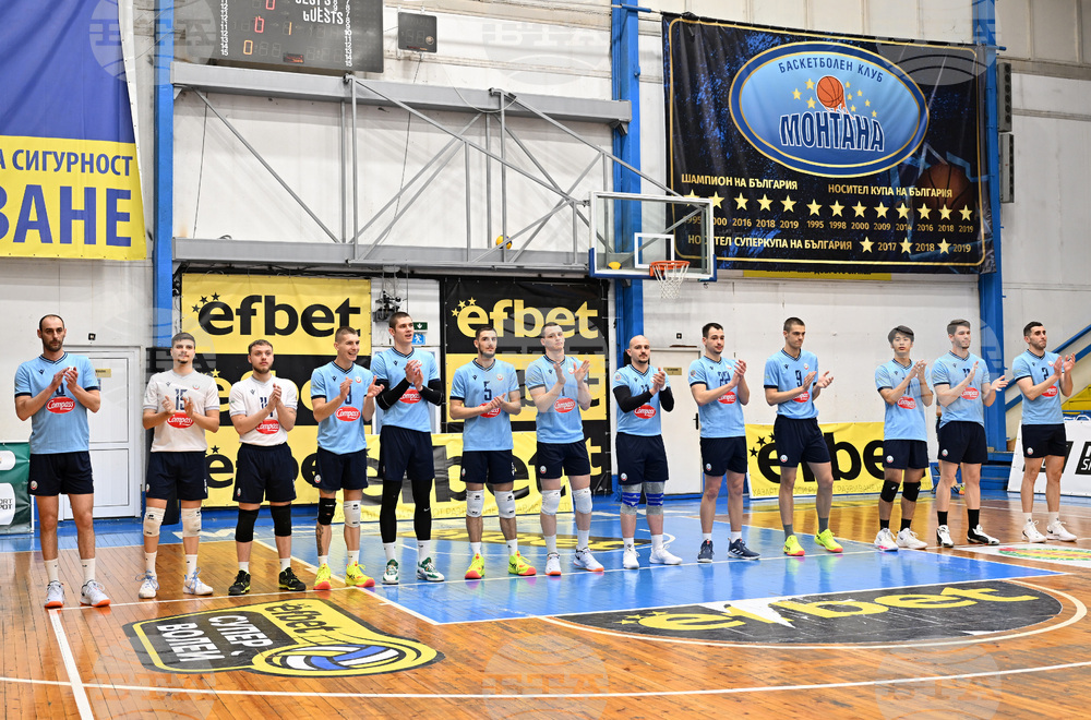 Монтана - волейбол - "Монтана" - "Добруджа"