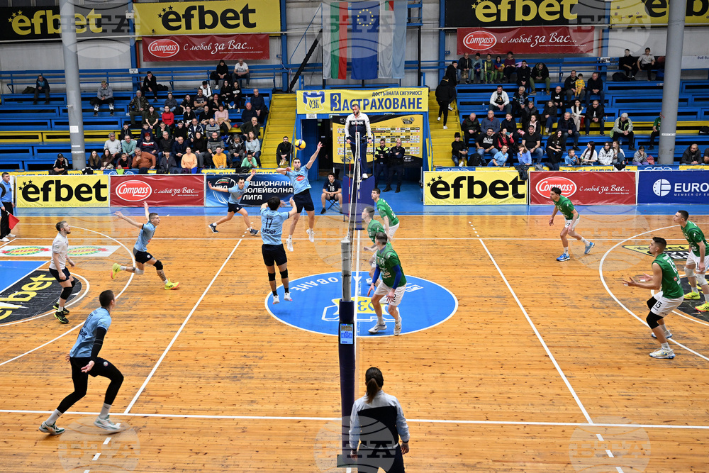 Монтана - волейбол - "Монтана" - "Добруджа"