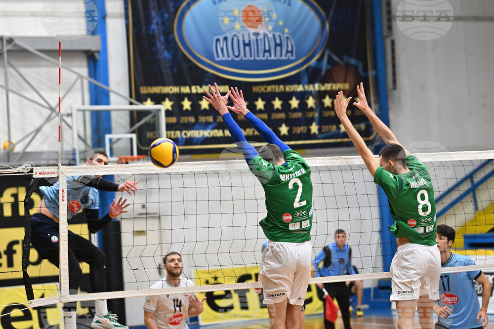 Монтана - волейбол - "Монтана" - "Добруджа"