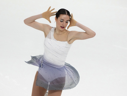 Estonia European Figure Skating Championships