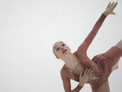 Estonia European Figure Skating Championships