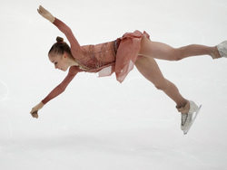 Estonia European Figure Skating Championships