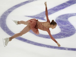 Estonia European Figure Skating Championships