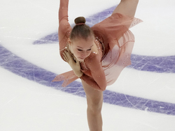 Estonia European Figure Skating Championships