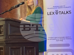 Снимка: Национална мрежа за децата