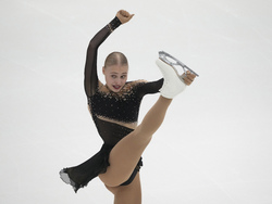 Estonia European Figure Skating Championships