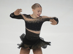 Estonia European Figure Skating Championships