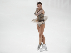 Estonia European Figure Skating Championships