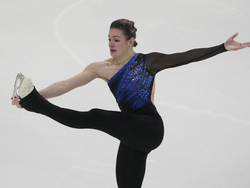 Estonia European Figure Skating Championships