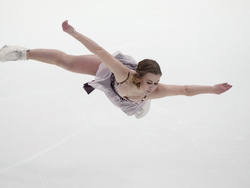 Estonia European Figure Skating Championships