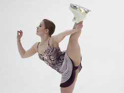 Estonia European Figure Skating Championships