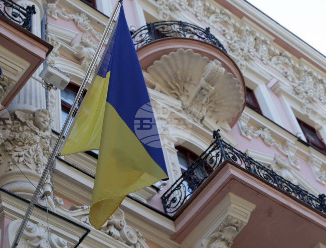 Украйна - Одеса - хотел „Бристол"