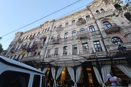 Украйна - Одеса - хотел "Бристол"