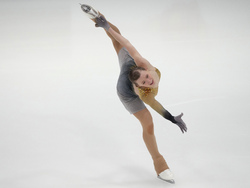 Estonia European Figure Skating Championships