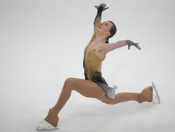 Estonia European Figure Skating Championships