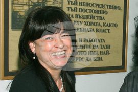 Галина Тонева-Дачева - юрист