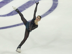 Estonia European Figure Skating Championships