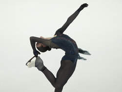 Estonia European Figure Skating Championships