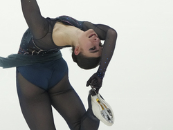Estonia European Figure Skating Championships
