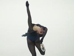Estonia European Figure Skating Championships