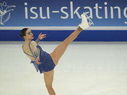 Estonia European Figure Skating Championships
