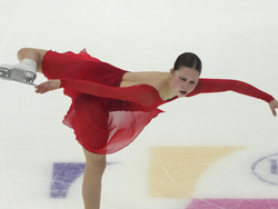 Estonia European Figure Skating Championships