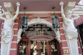 Украйна - Одеса - хотел "Бристол"