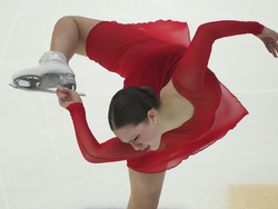 Estonia European Figure Skating Championships