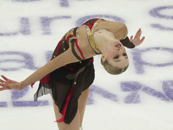 Estonia European Figure Skating Championships