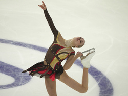 Estonia European Figure Skating Championships