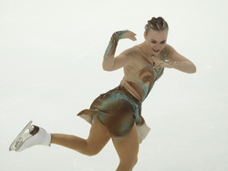 Estonia European Figure Skating Championships