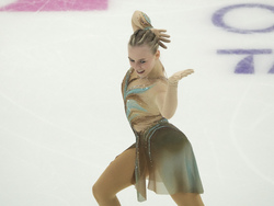 Estonia European Figure Skating Championships