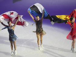 Estonia European Figure Skating Championships