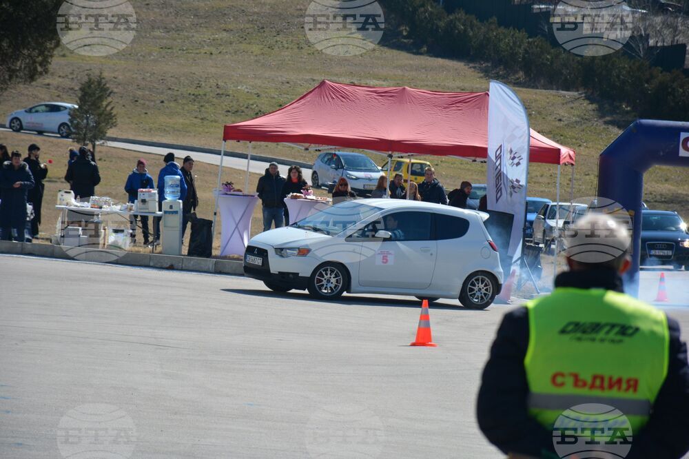Благоевград - Боряна Василева - дамско рали