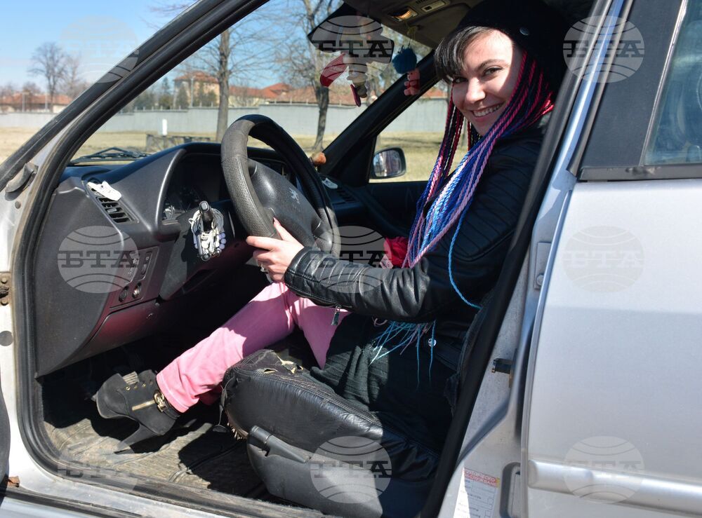 Благоевград - Ралица Иванова - дамско рали