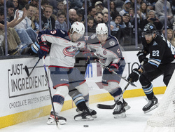 Blue Jackets Utah Hockey