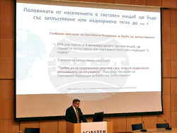 „Затлъстяване и захарен диабет тип 2: съвременен поглед и решения за по-добро бъдеще” - симпозиум