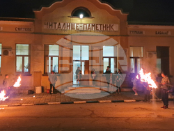 Село Хърсово - Освобождение - честване