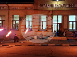 Село Хърсово - Освобождение - честване