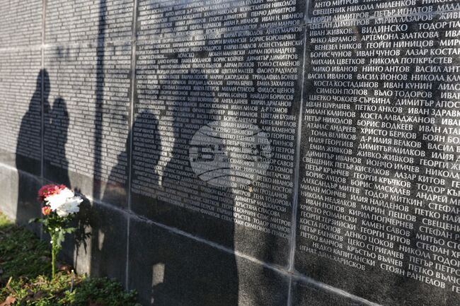 Sofia Commemorates Victims of Communism