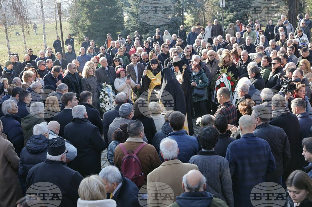 Мемориал на жертвите на комунизма