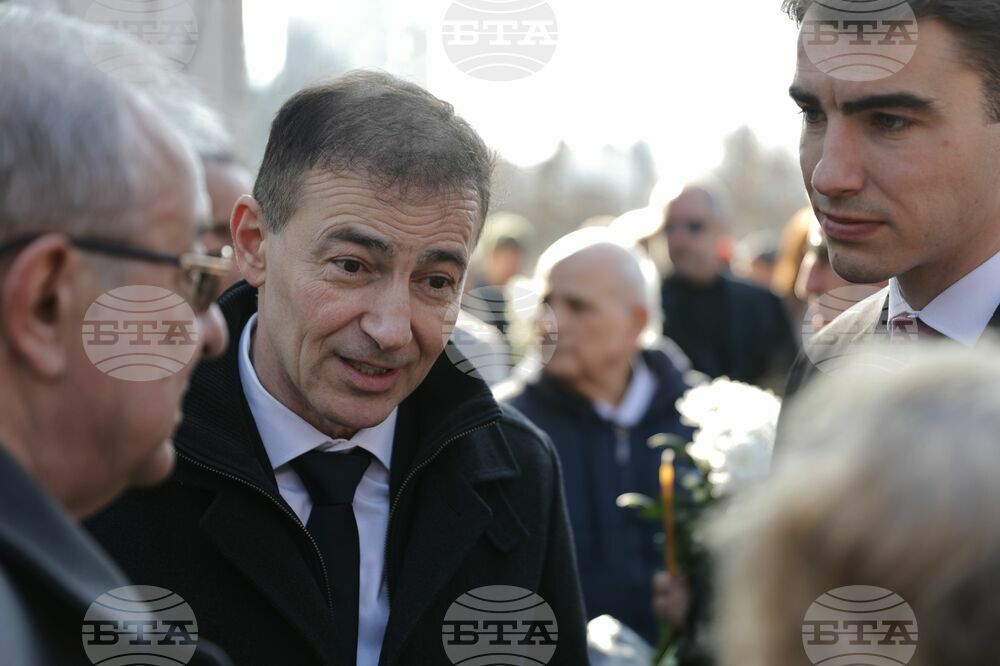 Мемориал на жертвите на комунизма