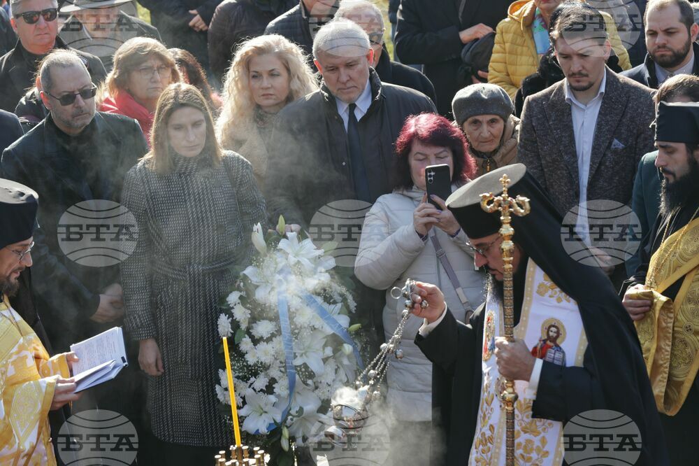 Мемориал на жертвите на комунизма