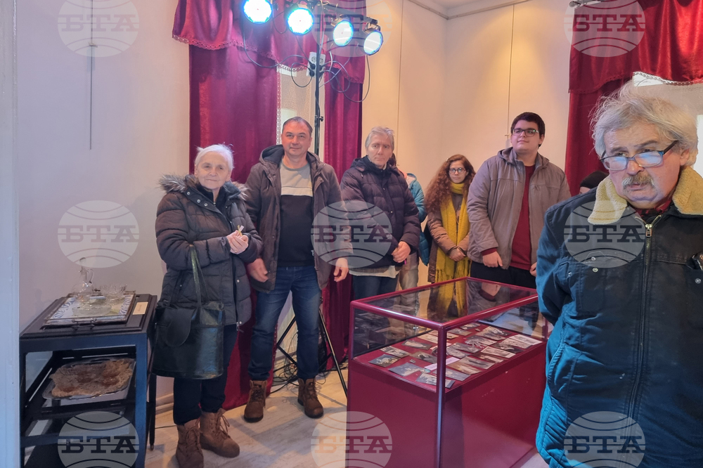 Разград - изложба - любовни картички и писма