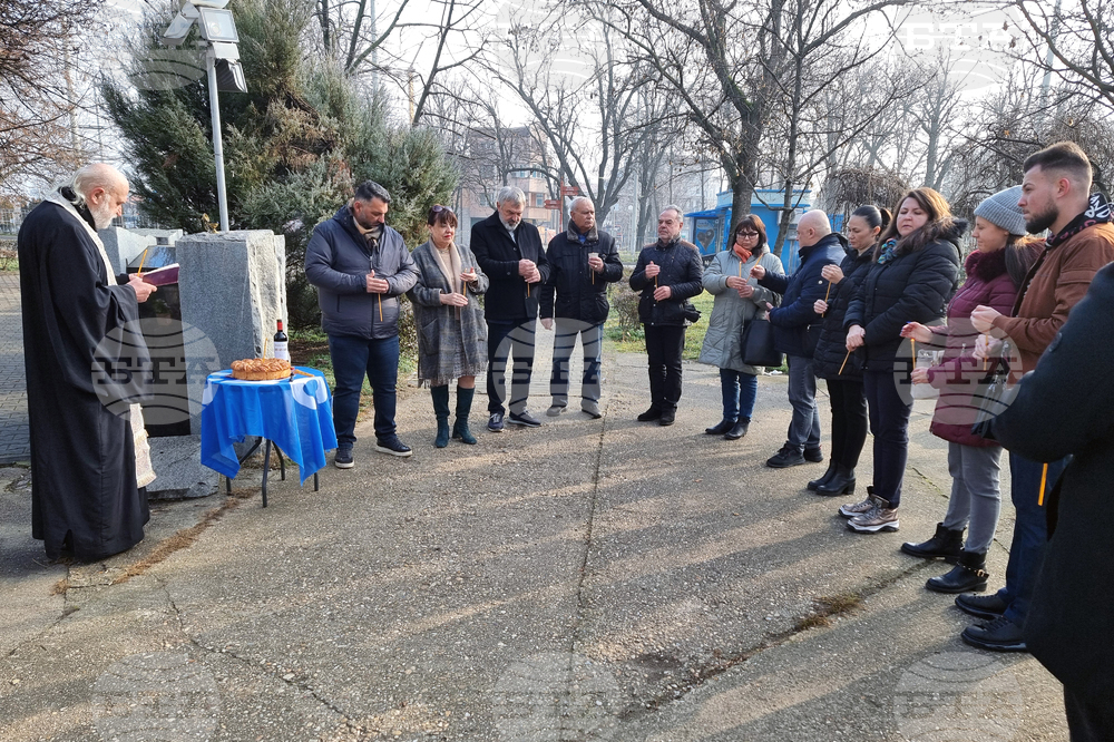 Русе - възпоменателна церемония - жертви на комунизма