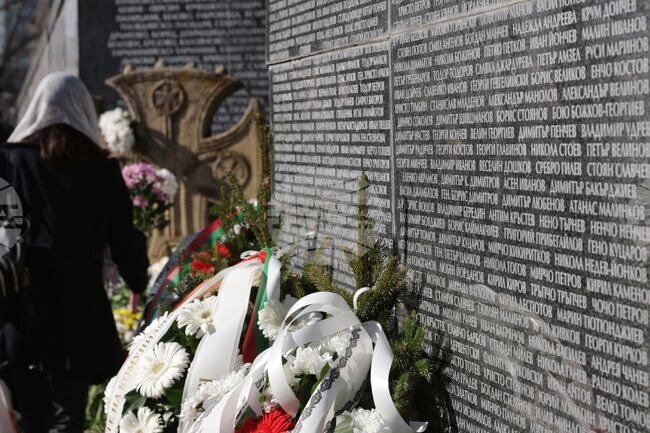 България почита паметта на жертвите на комунистическия режим