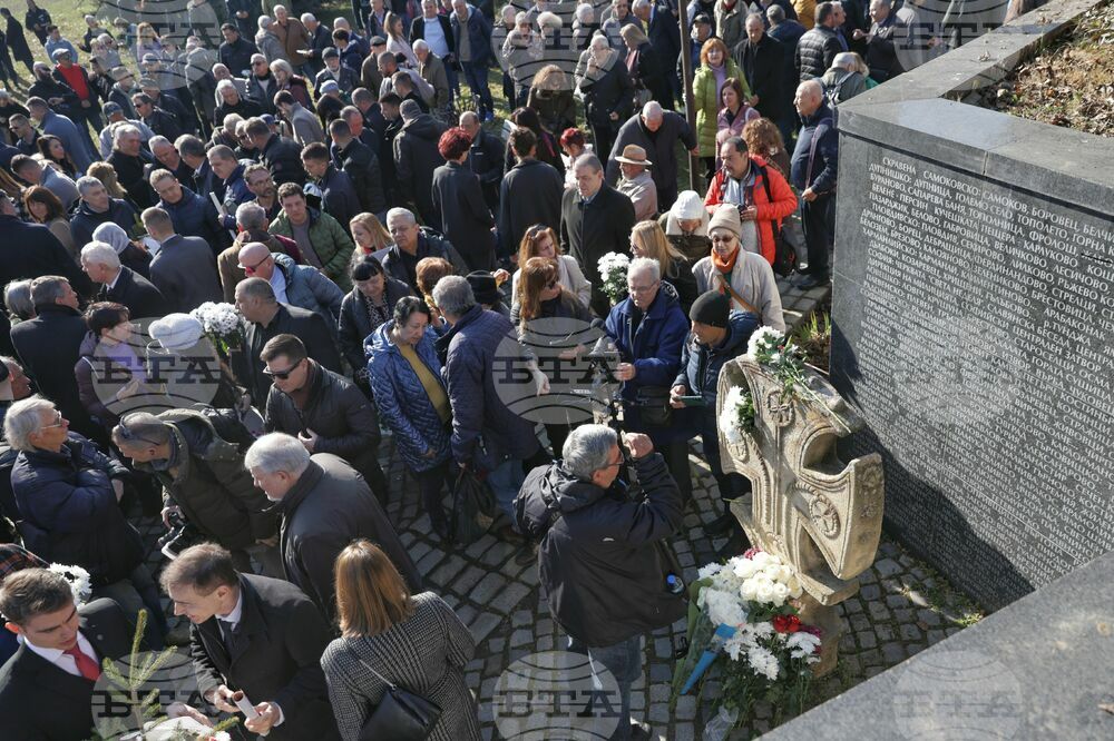 Bulgaria Commemorates Victims of Communist Regime
