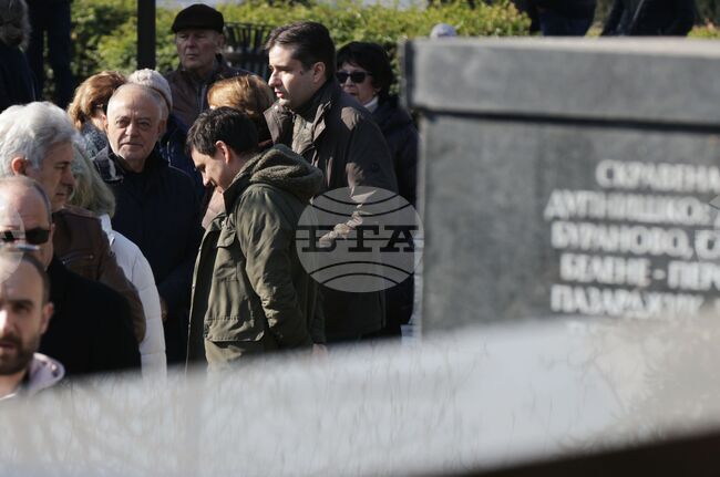 Държавници и политици почетоха паметта на жертвите на комунистическия режим 