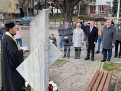 Хасково - Ден на признателност и почит към жертвите на комунистическия режим - отбелязване
